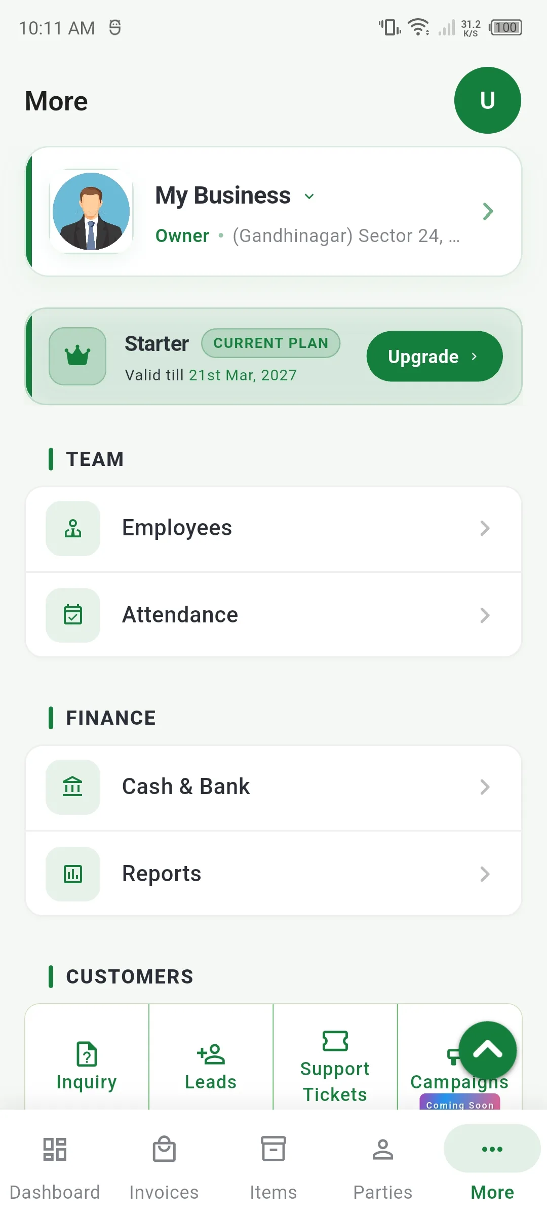 Easy Khata business profile screen